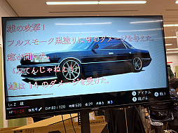 画像ギャラリー No.028のサムネイル画像 / インディーゲーム展示会「東京ゲームダンジョン6」レポート【前編】。僕たちはこんなイベントの誕生を待っていたのかもしれない