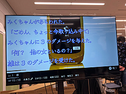 画像ギャラリー No.029のサムネイル画像 / インディーゲーム展示会「東京ゲームダンジョン6」レポート【前編】。僕たちはこんなイベントの誕生を待っていたのかもしれない
