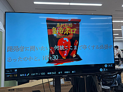 画像ギャラリー No.030のサムネイル画像 / インディーゲーム展示会「東京ゲームダンジョン6」レポート【前編】。僕たちはこんなイベントの誕生を待っていたのかもしれない