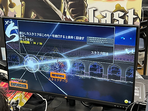 画像ギャラリー No.039のサムネイル画像 / インディーゲーム展示会「東京ゲームダンジョン6」レポート【前編】。僕たちはこんなイベントの誕生を待っていたのかもしれない