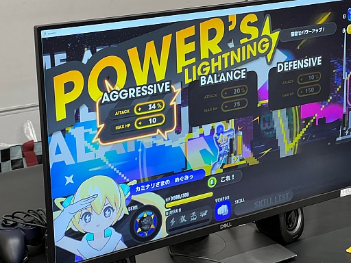 画像ギャラリー No.045のサムネイル画像 / インディーゲーム展示会「東京ゲームダンジョン6」レポート【前編】。僕たちはこんなイベントの誕生を待っていたのかもしれない