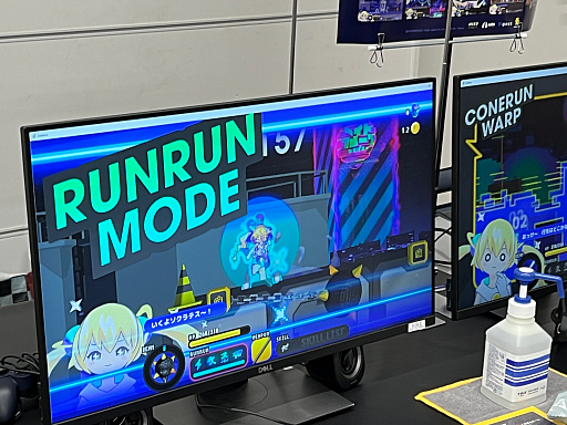 画像ギャラリー No.046のサムネイル画像 / インディーゲーム展示会「東京ゲームダンジョン6」レポート【前編】。僕たちはこんなイベントの誕生を待っていたのかもしれない