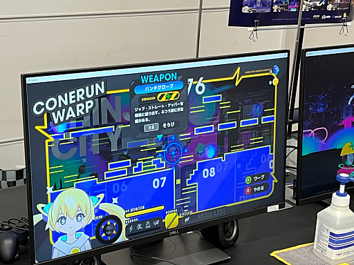 画像ギャラリー No.047のサムネイル画像 / インディーゲーム展示会「東京ゲームダンジョン6」レポート【前編】。僕たちはこんなイベントの誕生を待っていたのかもしれない