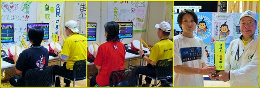 画像ギャラリー No.004のサムネイル画像 / シルバーeスポーツ共感の輪が広がる。さいたま市民ネット,ねんりんピック鳥取大会へのブース出展とeスポーツ交流大会出場のレポートを公開