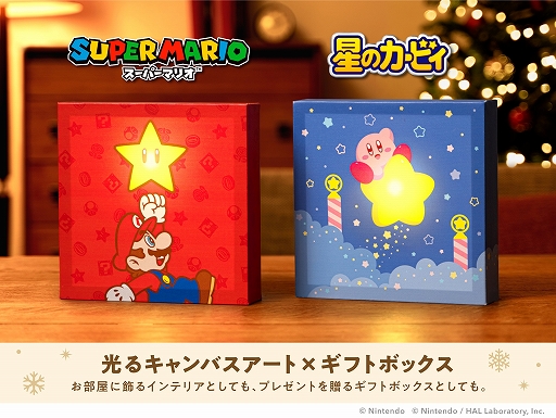 画像ギャラリー No.001のサムネイル画像 / 「スーパーマリオ」「星のカービィ」「ドンキーコング」をデザインしたラッピング，パーティグッズが本日より順次販売開始
