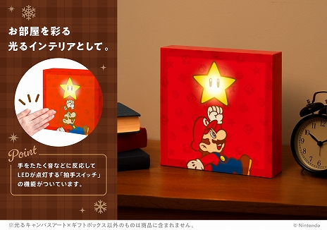 画像ギャラリー No.003のサムネイル画像 / 「スーパーマリオ」「星のカービィ」「ドンキーコング」をデザインしたラッピング，パーティグッズが本日より順次販売開始