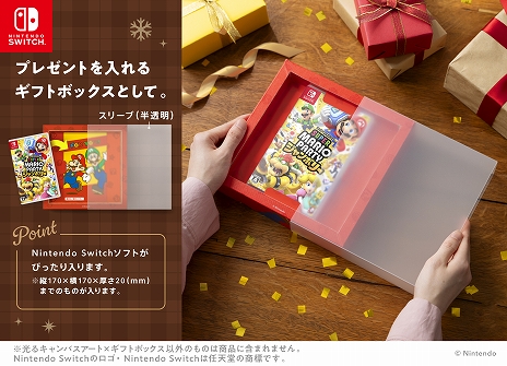 画像ギャラリー No.004のサムネイル画像 / 「スーパーマリオ」「星のカービィ」「ドンキーコング」をデザインしたラッピング，パーティグッズが本日より順次販売開始