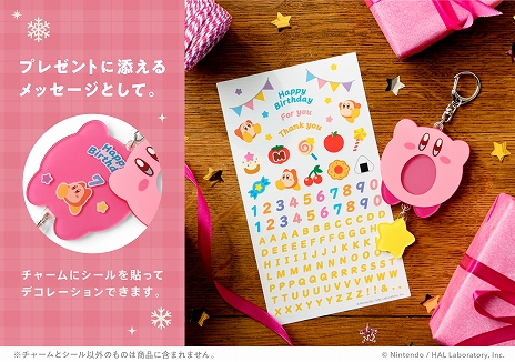 画像ギャラリー No.008のサムネイル画像 / 「スーパーマリオ」「星のカービィ」「ドンキーコング」をデザインしたラッピング，パーティグッズが本日より順次販売開始