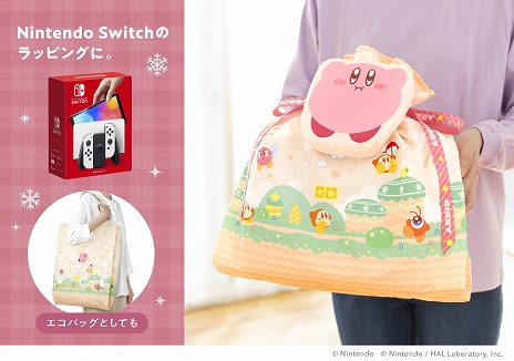 画像ギャラリー No.009のサムネイル画像 / 「スーパーマリオ」「星のカービィ」「ドンキーコング」をデザインしたラッピング，パーティグッズが本日より順次販売開始