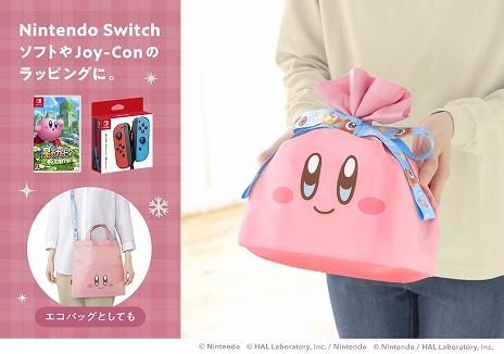 画像ギャラリー No.010のサムネイル画像 / 「スーパーマリオ」「星のカービィ」「ドンキーコング」をデザインしたラッピング，パーティグッズが本日より順次販売開始