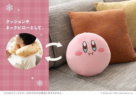 画像ギャラリー No.014のサムネイル画像 / 「スーパーマリオ」「星のカービィ」「ドンキーコング」をデザインしたラッピング，パーティグッズが本日より順次販売開始