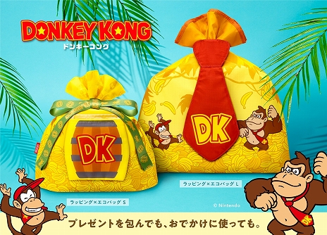 画像ギャラリー No.015のサムネイル画像 / 「スーパーマリオ」「星のカービィ」「ドンキーコング」をデザインしたラッピング，パーティグッズが本日より順次販売開始