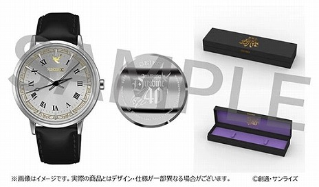 画像ギャラリー No.011のサムネイル画像 / 聖戦士ダンバインの実験動画第2弾「AURA BATTLER DUNBINE SIDE R」本日公開。オーラ・ランスや近接戦闘特化型ドラムロなど新設定が登場