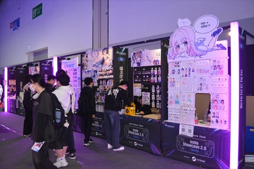 画像ギャラリー No.020のサムネイル画像 / 20周年を迎えた韓国最大級のゲームショウが今年も開幕。アニメ系グラフィックスの新作が多いような……？［G-STAR 2024］