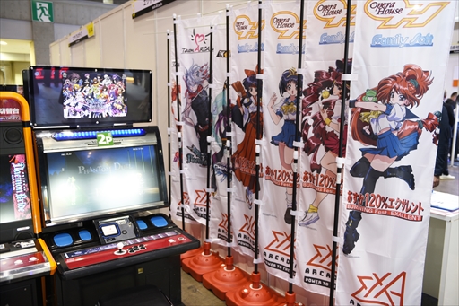 画像ギャラリー No.014のサムネイル画像 / アーケードゲームの祭典「アミューズメント エキスポ 2024」が本日開幕。主要メーカーが新作タイトルを試遊出展［AEPO2024］