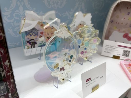 画像ギャラリー No.007のサムネイル画像 / ［インタビュー］推し活グッズ「fanfancy+」ブランドマネージャーに推しへの「好き」という気持ちに寄り添った商品づくりのこだわりを聞いた