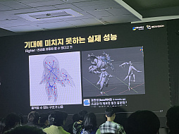 画像ギャラリー No.010のサムネイル画像 / 「ブルアカ」のキム・ヨンハ氏が，AI時代の二次元ゲーム開発について語る。実務で使うには，まだまだ課題が多い［G-STAR 2024］