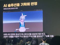 「ブルアカ」のキム・ヨンハ氏が，AI時代の二次元ゲーム開発について語る。実務で使うには，まだまだ課題が多い［G-STAR 2024］