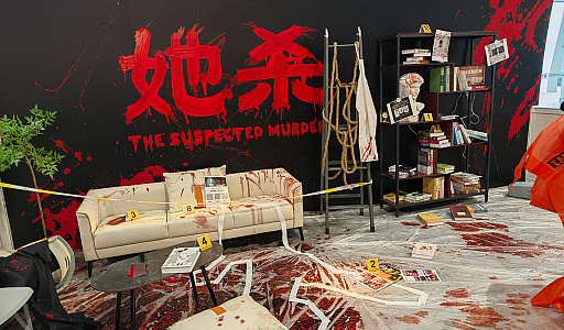 画像ギャラリー No.006のサムネイル画像 / 中国・上海で開催されるインディーズゲームイベント「Weplay 2024」，ゲーマーのための「ホーミー」な空間が，来場者を魅了する
