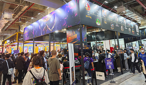 画像ギャラリー No.007のサムネイル画像 / 中国・上海で開催されるインディーズゲームイベント「Weplay 2024」，ゲーマーのための「ホーミー」な空間が，来場者を魅了する