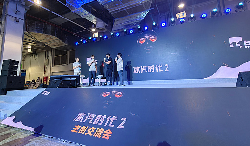画像ギャラリー No.013のサムネイル画像 / 中国・上海で開催されるインディーズゲームイベント「Weplay 2024」，ゲーマーのための「ホーミー」な空間が，来場者を魅了する
