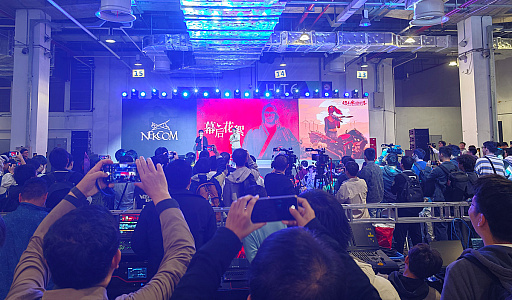 画像ギャラリー No.014のサムネイル画像 / 中国・上海で開催されるインディーズゲームイベント「Weplay 2024」，ゲーマーのための「ホーミー」な空間が，来場者を魅了する