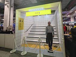画像ギャラリー No.016のサムネイル画像 / 中国・上海で開催されるインディーズゲームイベント「Weplay 2024」，ゲーマーのための「ホーミー」な空間が，来場者を魅了する