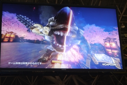 画像ギャラリー No.005のサムネイル画像 / 「鬼武者VR Shadow Team」では，コントローラを刀のように振るい，幻魔を斬る“バッサリ感”を堪能できる［AEPO2024］