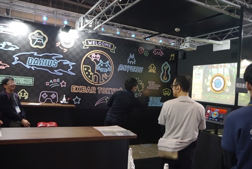 画像ギャラリー No.003のサムネイル画像 / タイトーブースに出展されていた「ARダーツ」をチェック。ARが活用され，的の見た目やルールがさまざまに変化［AEPO2024］