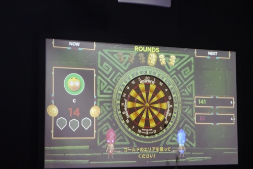 画像ギャラリー No.015のサムネイル画像 / タイトーブースに出展されていた「ARダーツ」をチェック。ARが活用され，的の見た目やルールがさまざまに変化［AEPO2024］
