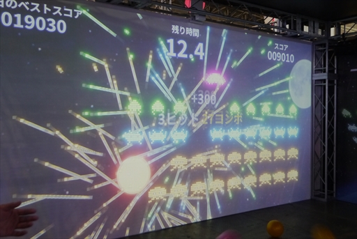 画像ギャラリー No.006のサムネイル画像 / 身体を動かしつつゲームを楽しめるアクティビティも。アミューズメント エキスポに展示されていた2つの運動系ゲームを紹介［AEPO2024］