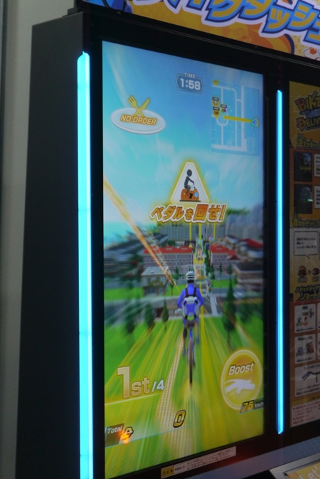 画像ギャラリー No.011のサムネイル画像 / 身体を動かしつつゲームを楽しめるアクティビティも。アミューズメント エキスポに展示されていた2つの運動系ゲームを紹介［AEPO2024］