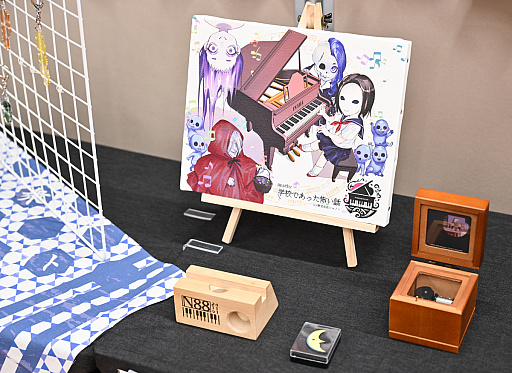 画像ギャラリー No.004のサムネイル画像 / 「西美濃八十八人衆ピアノコンサート」レポート。風間望で笑い,花の生演奏で泣く――実況者だからこそ実現した音楽イベントの新たな形