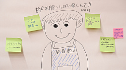 画像ギャラリー No.036のサムネイル画像 / 「西美濃八十八人衆ピアノコンサート」レポート。風間望で笑い,花の生演奏で泣く――実況者だからこそ実現した音楽イベントの新たな形