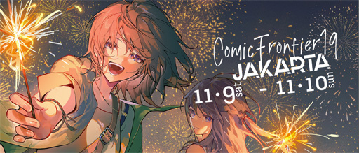 画像ギャラリー No.001のサムネイル画像 / Comic Frontierで見えたインドネシアのクリエイティブシーン――世界第4位の人口を抱える巨大市場でゲーム開発者が語る課題と展望