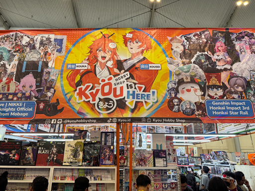 画像ギャラリー No.009のサムネイル画像 / Comic Frontierで見えたインドネシアのクリエイティブシーン――世界第4位の人口を抱える巨大市場でゲーム開発者が語る課題と展望