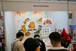 画像ギャラリー No.044のサムネイル画像 / Comic Frontierで見えたインドネシアのクリエイティブシーン――世界第4位の人口を抱える巨大市場でゲーム開発者が語る課題と展望