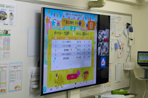 画像ギャラリー No.008のサムネイル画像 / 子どもが楽しく続けられる暗算学習を,保護者と一緒に熱量高く考えて出来上がった「そろタッチ」:身近なところにゲーミフィケーション 第3回