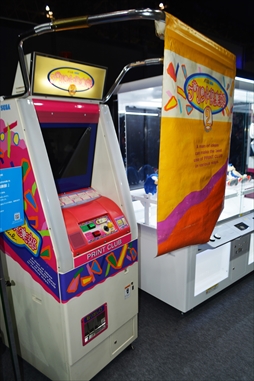 画像ギャラリー No.011のサムネイル画像 / 60年を超えるセガのアーケードゲーム史を筐体展示と年表で振り返る。「セガ AMヒストリーコーナー」フォトレポート［AEPO2024］