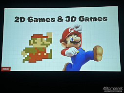 画像ギャラリー No.013のサムネイル画像 / ゲーム開発者会議「Game Developers Conference 2025」が参加登録を受付中。コロナ禍以前の賑わいを取り戻したGDCの今を紹介