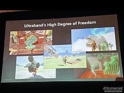 画像ギャラリー No.015のサムネイル画像 / ゲーム開発者会議「Game Developers Conference 2025」が参加登録を受付中。コロナ禍以前の賑わいを取り戻したGDCの今を紹介