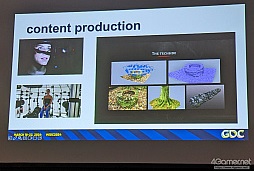 画像ギャラリー No.016のサムネイル画像 / ゲーム開発者会議「Game Developers Conference 2025」が参加登録を受付中。コロナ禍以前の賑わいを取り戻したGDCの今を紹介