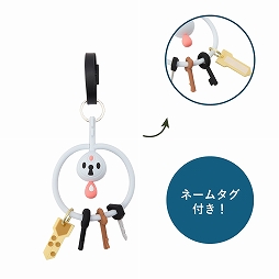 画像ギャラリー No.003のサムネイル画像 / ポケモンたちをデザインしたトラベルグッズが11月30日に発売決定。スーツケースやアイマスクなど，旅路のさまざまなシーンをポケモンで彩れる
