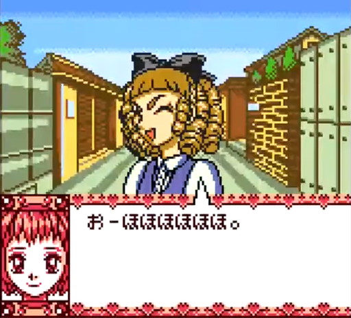 画像ギャラリー No.008のサムネイル画像 / 「悪役令嬢を探して」第2回:2000年代乙女ゲームの「悪役令嬢」たち。180本以上から見出したバリエーション豊かな悪の華を検証する