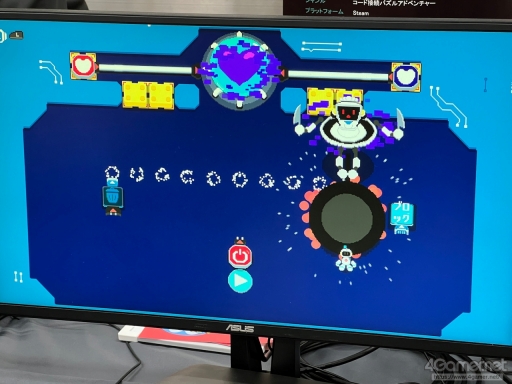 画像ギャラリー No.009のサムネイル画像 / インディーゲームイベントでメディアを“ハック”するには? 会場ではどのようなゲームに目を引かれるのか,現地取材記者の視点で考えてみた
