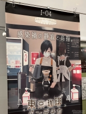 画像ギャラリー No.011のサムネイル画像 / インディーゲームイベントでメディアを“ハック”するには? 会場ではどのようなゲームに目を引かれるのか,現地取材記者の視点で考えてみた