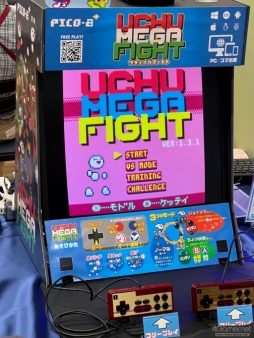 画像ギャラリー No.013のサムネイル画像 / インディーゲームイベントでメディアを“ハック”するには? 会場ではどのようなゲームに目を引かれるのか,現地取材記者の視点で考えてみた