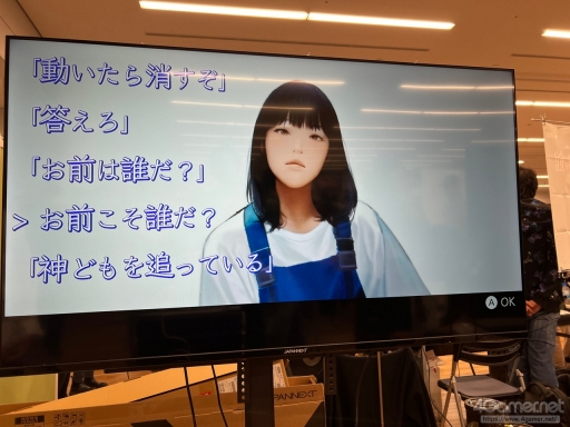 画像ギャラリー No.023のサムネイル画像 / インディーゲームイベントでメディアを“ハック”するには? 会場ではどのようなゲームに目を引かれるのか,現地取材記者の視点で考えてみた