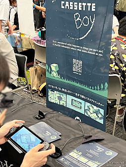画像ギャラリー No.029のサムネイル画像 / インディーゲームイベントでメディアを“ハック”するには? 会場ではどのようなゲームに目を引かれるのか,現地取材記者の視点で考えてみた