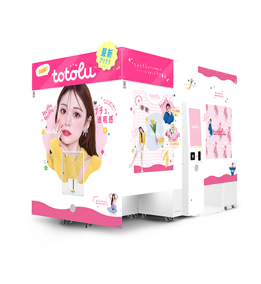 画像ギャラリー No.003のサムネイル画像 / セガの最新プリクラ機「totolu」,本日サービス開始